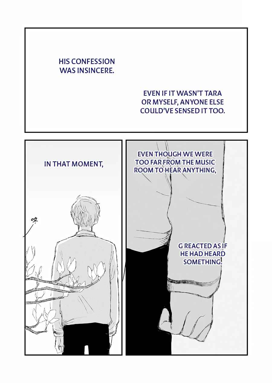 Dayseller Chapter 14 - Page 33