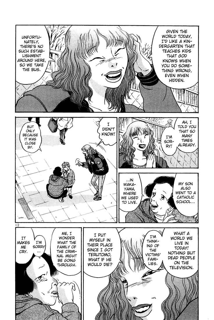 The World Is Mine Chapter 50 - Page 11