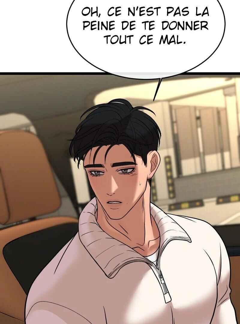Chocolate Snow Chapter 21 - Page 10