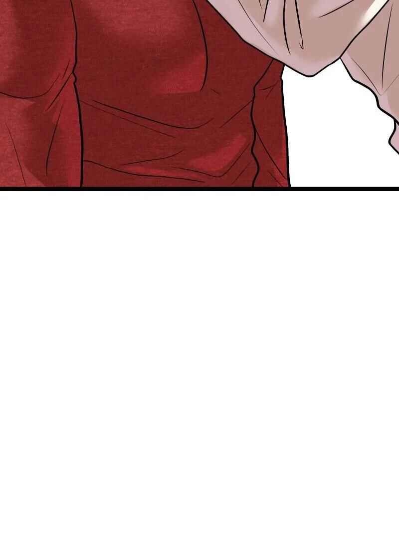 Chocolate Snow Chapter 21 - Page 28