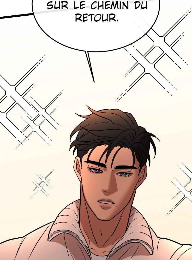 Chocolate Snow Chapter 21 - Page 32