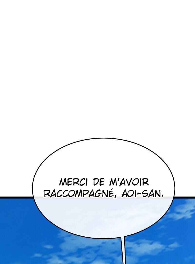 Chocolate Snow Chapter 21 - Page 5