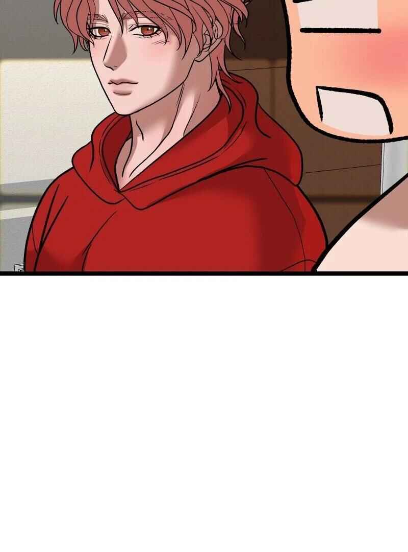 Chocolate Snow Chapter 21 - Page 62