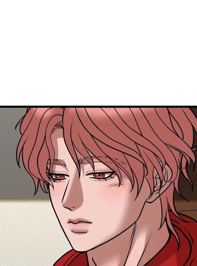 Chocolate Snow Chapter 21 - Page 63