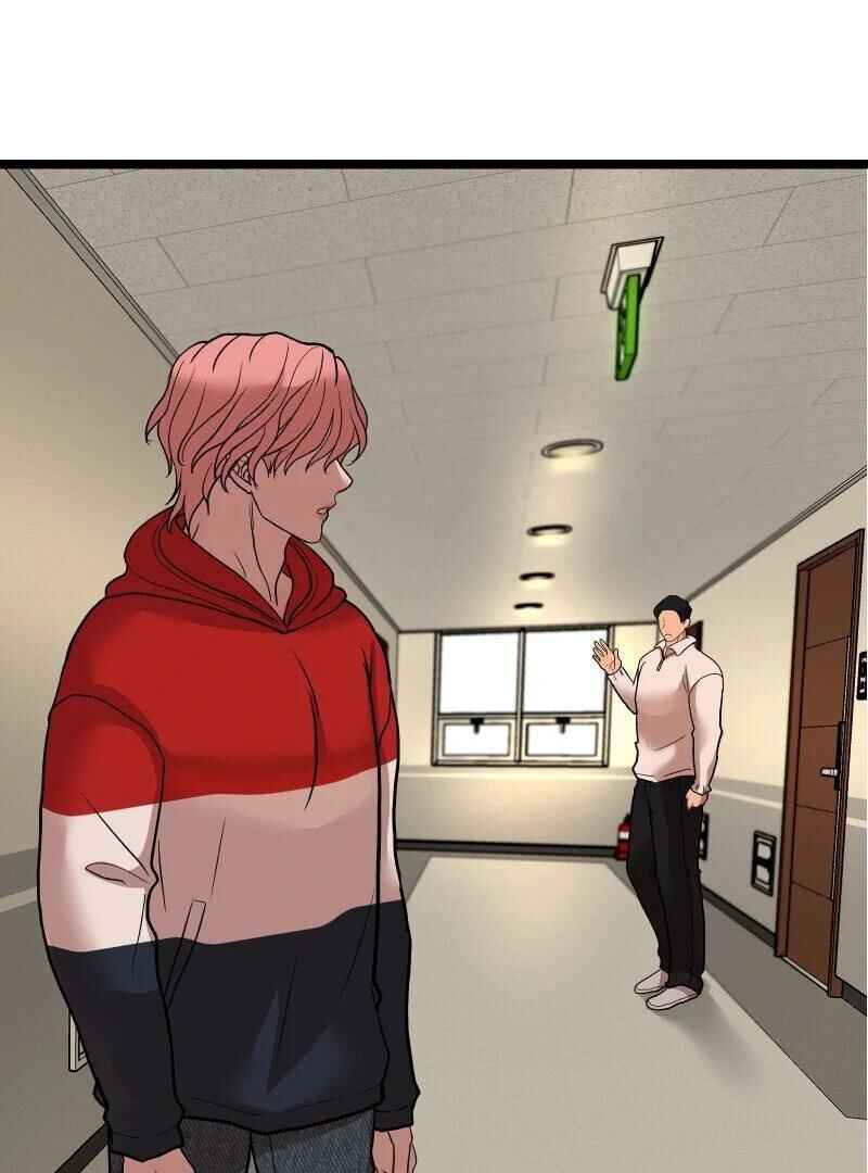 Chocolate Snow Chapter 21 - Page 67