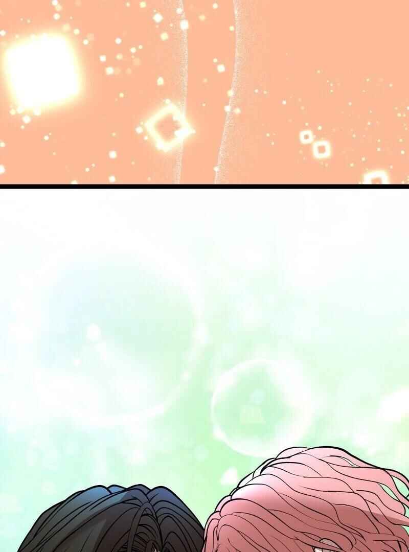 Chocolate Snow Chapter 21 - Page 84
