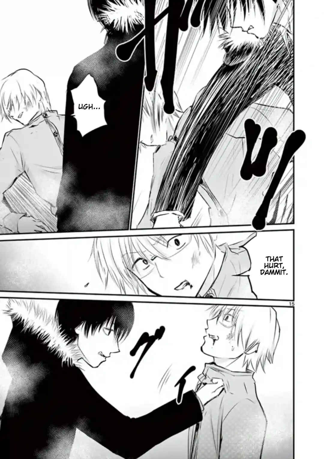 Naito Shishiruirui Messatsu Death Road Chapter 23 - Page 15