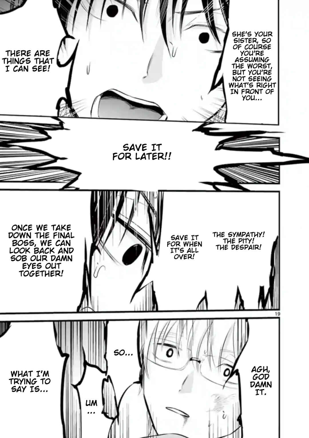 Naito Shishiruirui Messatsu Death Road Chapter 23 - Page 19