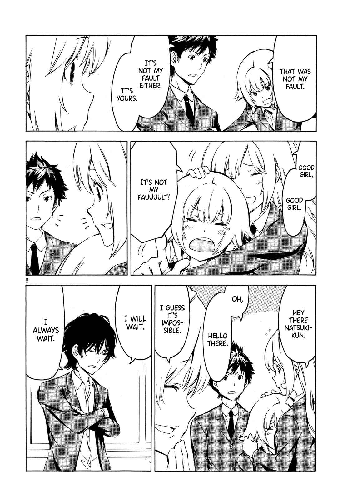 Minami-ke Chapter 358 - Page 8