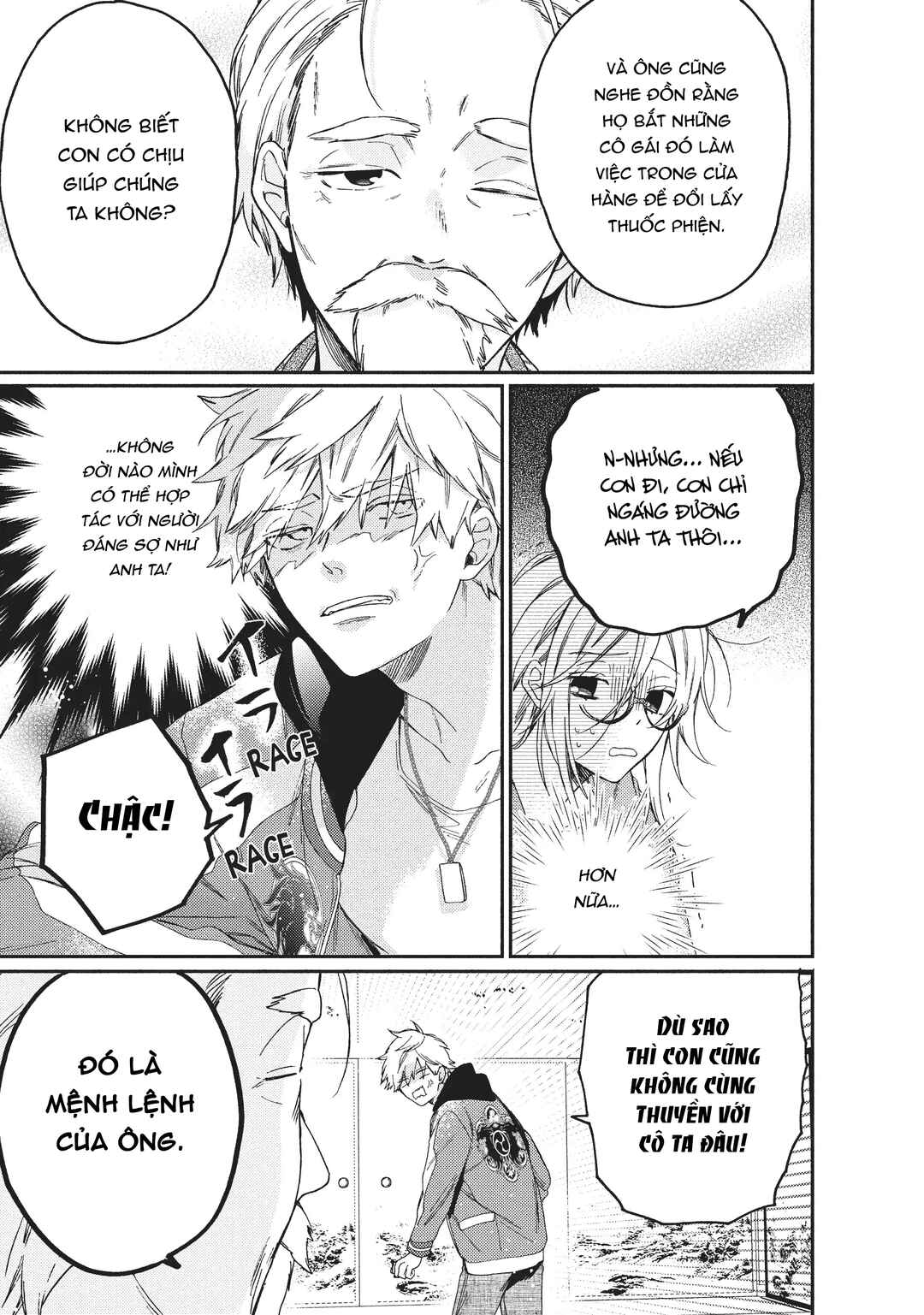Gokutsuma Days: Gokudou Sankyoudai ni Semaretemasu Chapter 3.1 - Page 10
