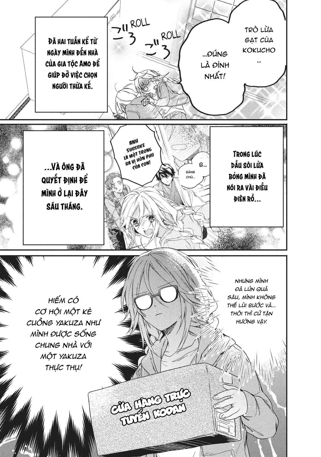 Gokutsuma Days: Gokudou Sankyoudai ni Semaretemasu Chapter 3.1 - Page 2