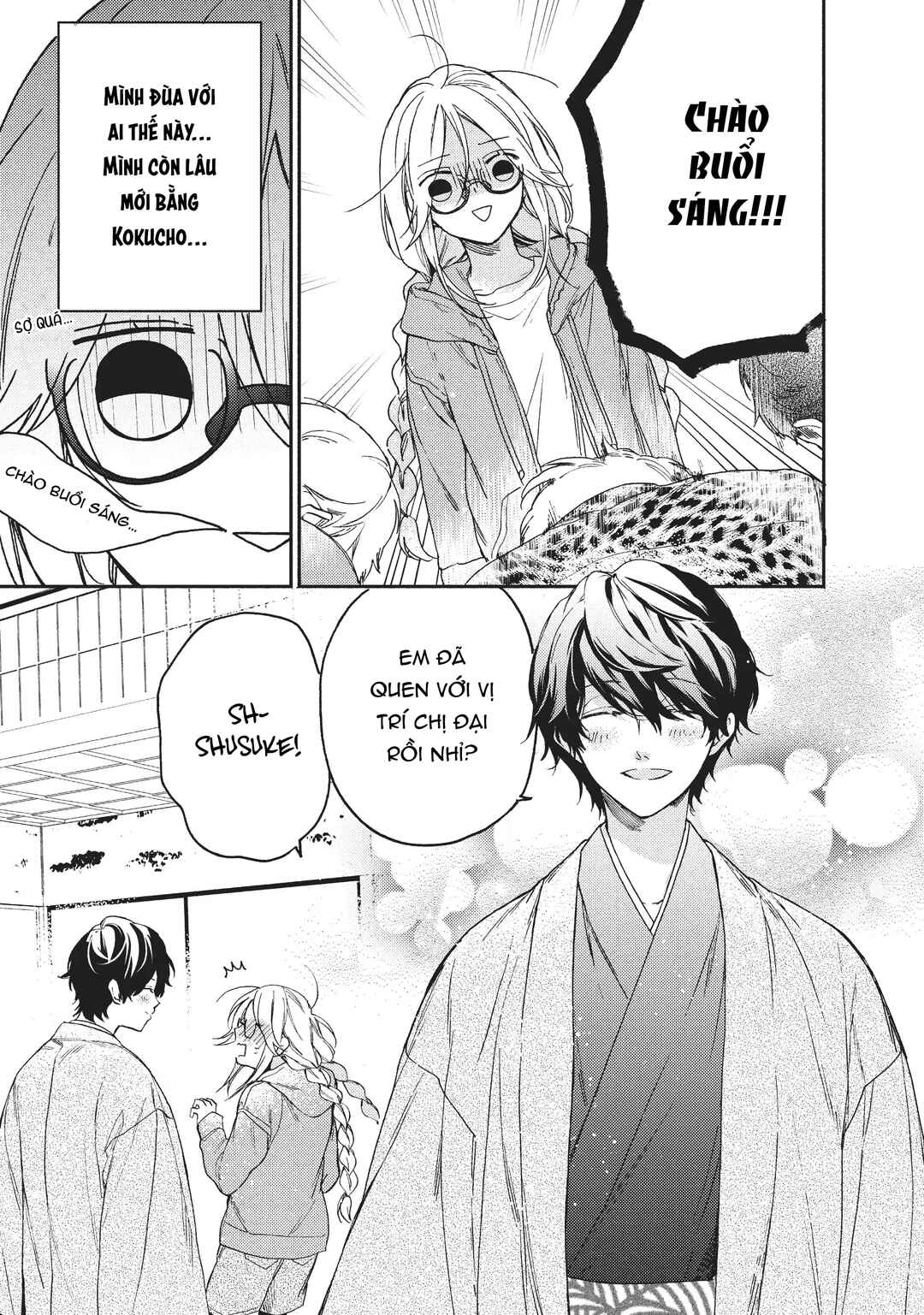 Gokutsuma Days: Gokudou Sankyoudai ni Semaretemasu Chapter 3.1 - Page 4
