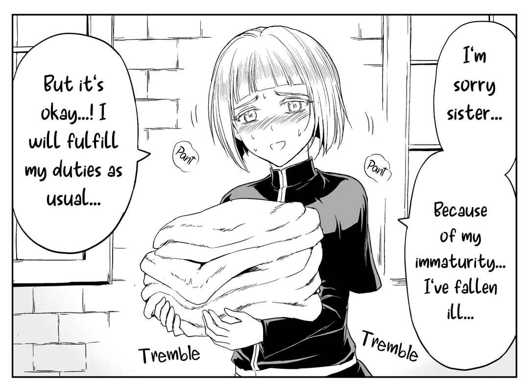 Chikarawaza no Sister Chapter 41 - Page 2