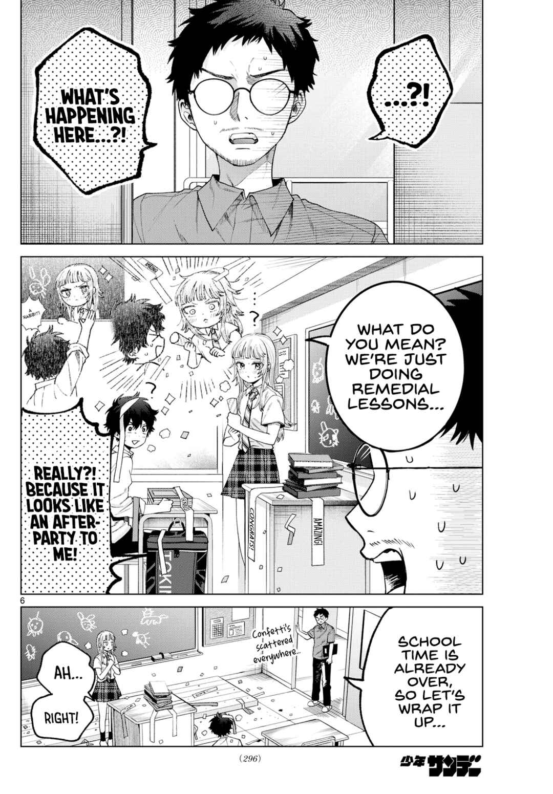 Momose Akira no Hatsukoi Hatan-chuu. Chapter 36 - Page 6