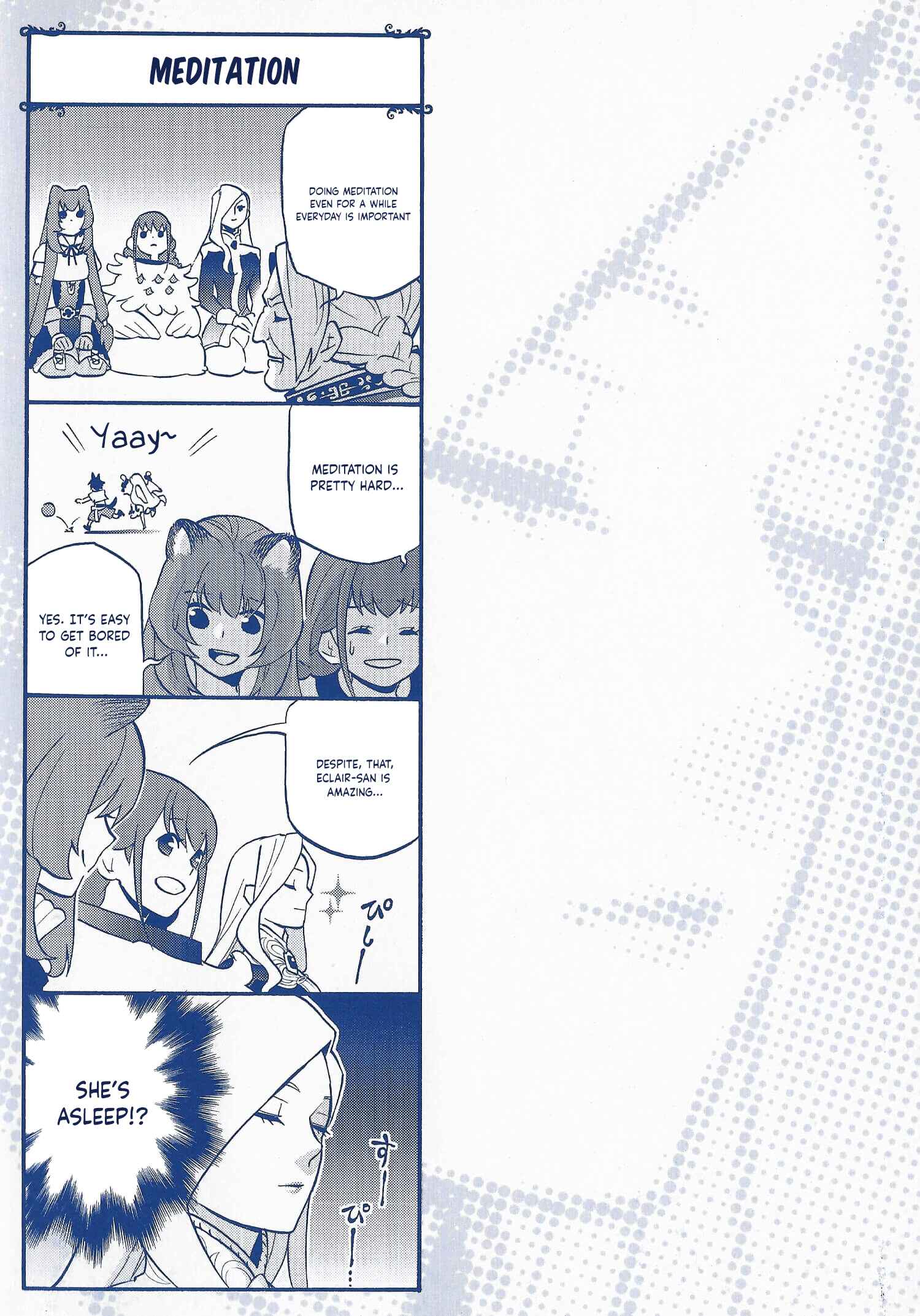 Tate no Yuusha no Nariagari Chapter 53.5 - Page 2