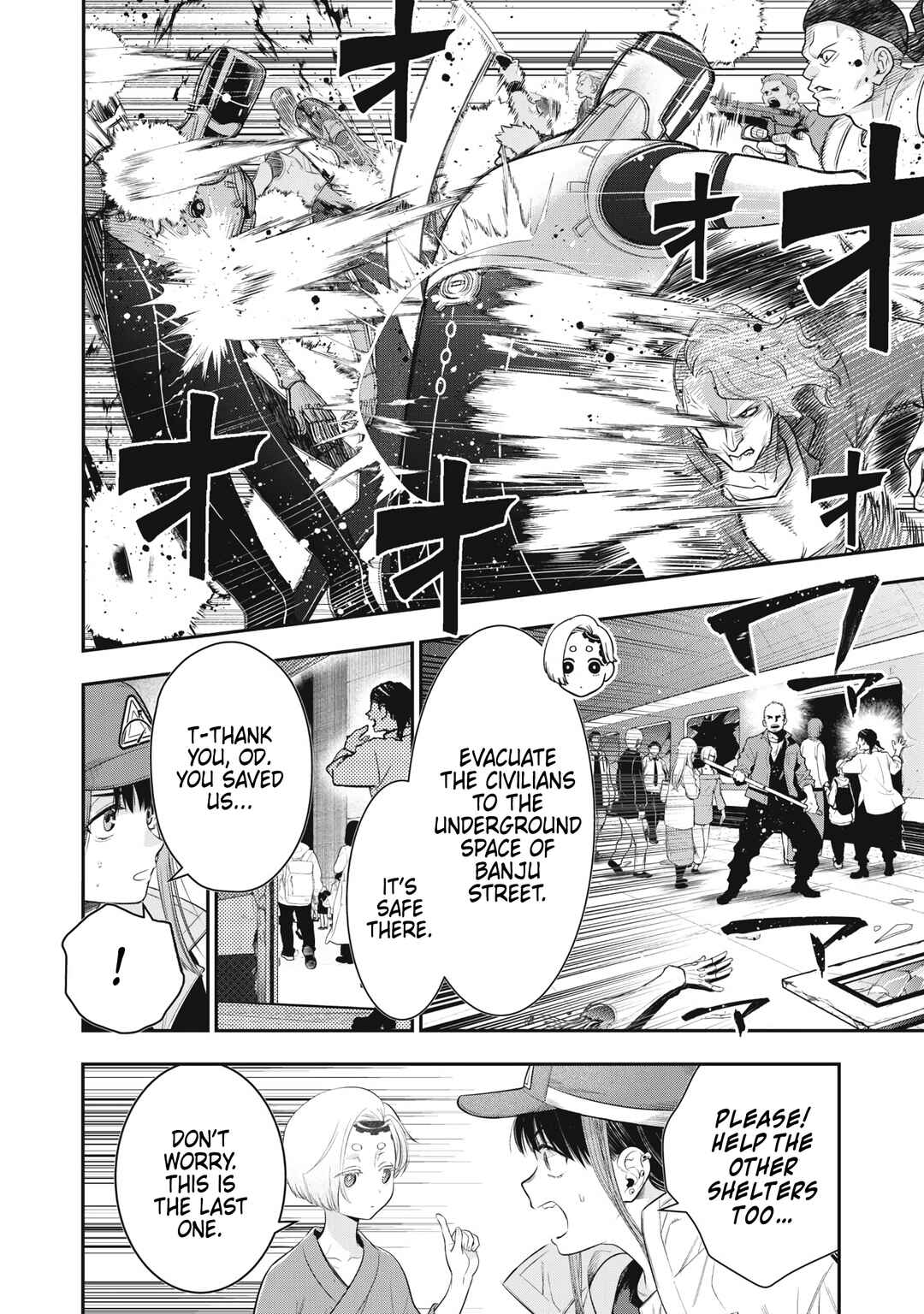 GOLDEN MAN Chapter 67 - Page 5