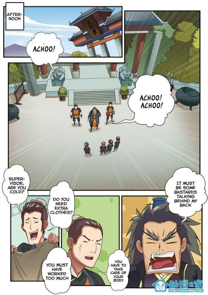 Xiānxiá Shìjiè Chapter 4 - Page 3