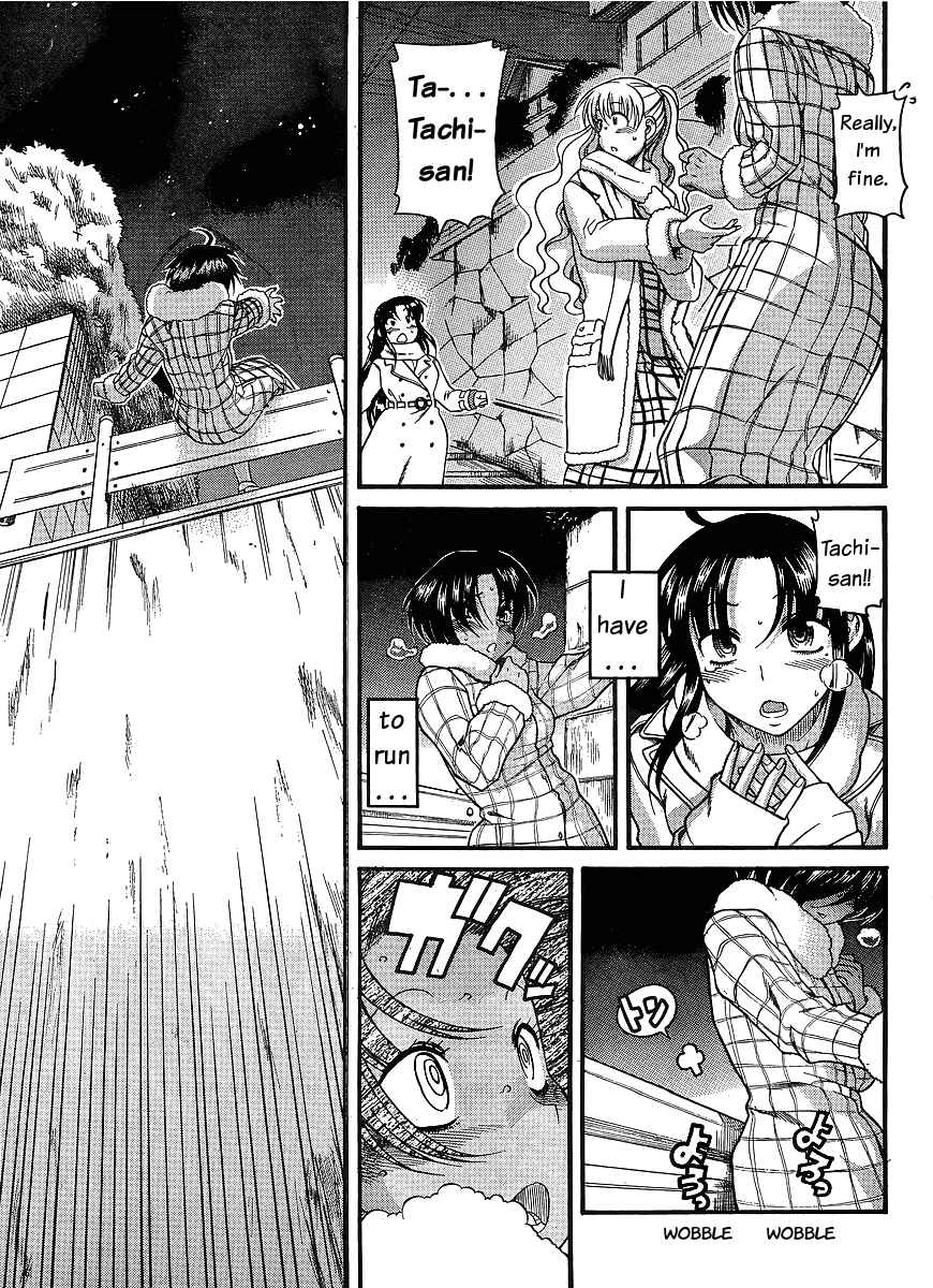 Nana to Kaoru - Step Up "S&M" Love Comedy Chapter 37 - Page 16
