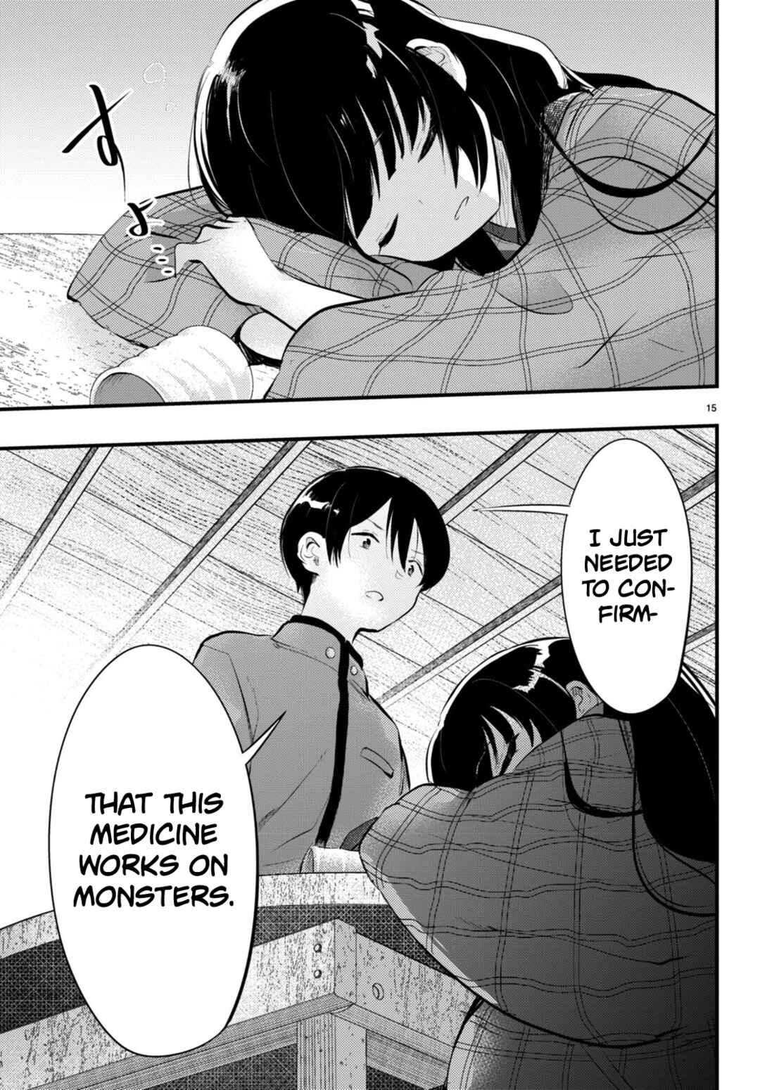 Tsuma no Kigen de Tenkou ga Kawaru Hanashi Chapter 14 - Page 15