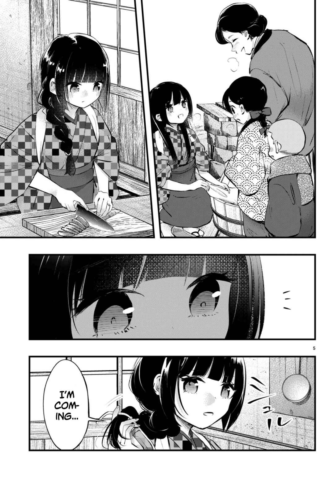 Tsuma no Kigen de Tenkou ga Kawaru Hanashi Chapter 14 - Page 5
