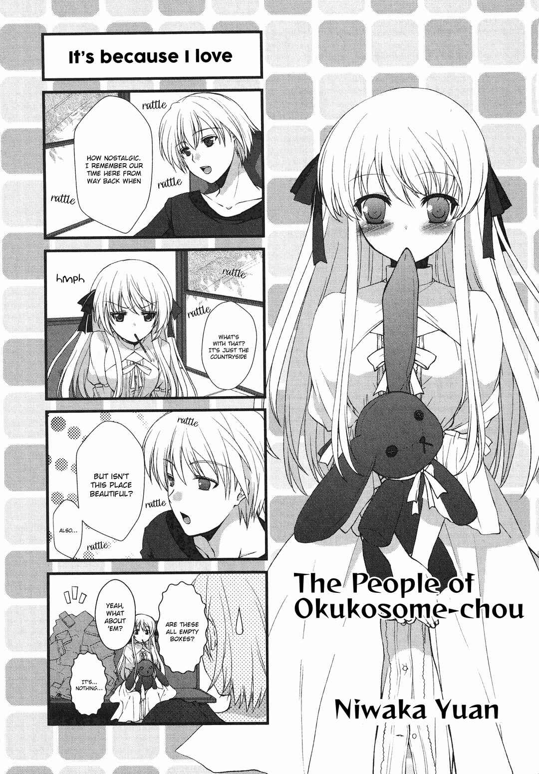 Yosuga no Sora Anthology Chapter 11 - Page 1