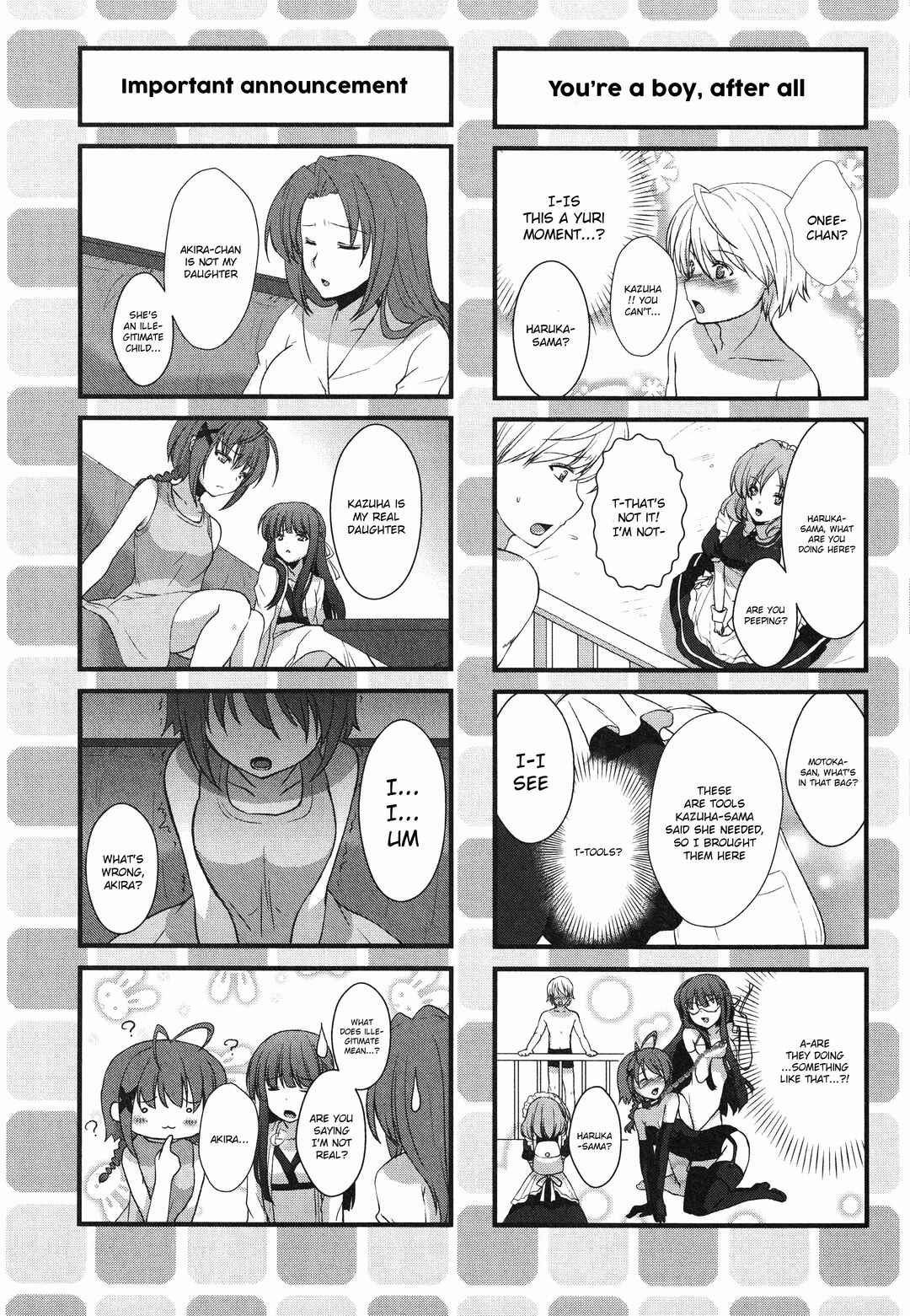 Yosuga no Sora Anthology Chapter 11 - Page 5