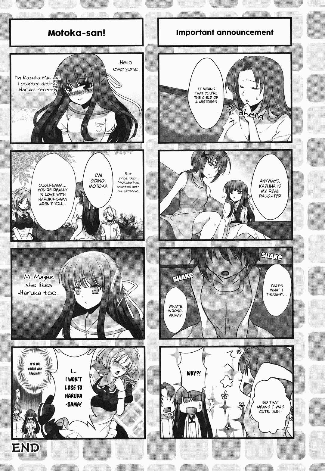 Yosuga no Sora Anthology Chapter 11 - Page 6