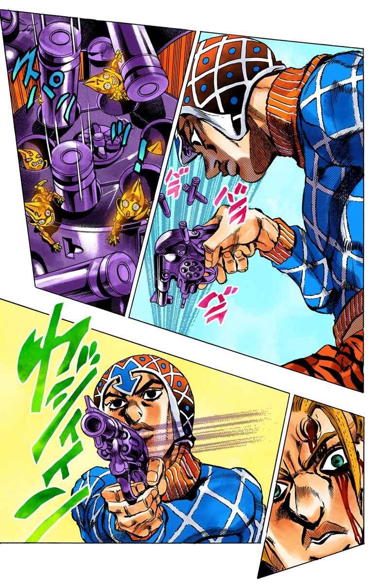 JoJo no Kimyou na Bouken: Part 5 - Ougon no Kaze Color-ban Chapter 26 - Page 14