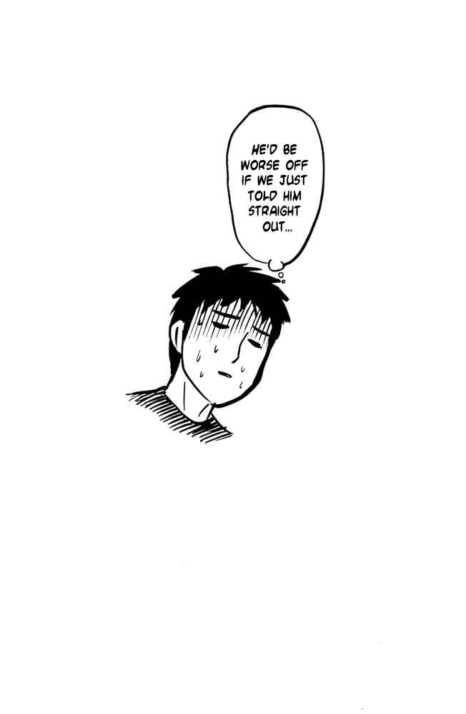 Pyu to Fuku! Jaguar Chapter 37 - Page 10