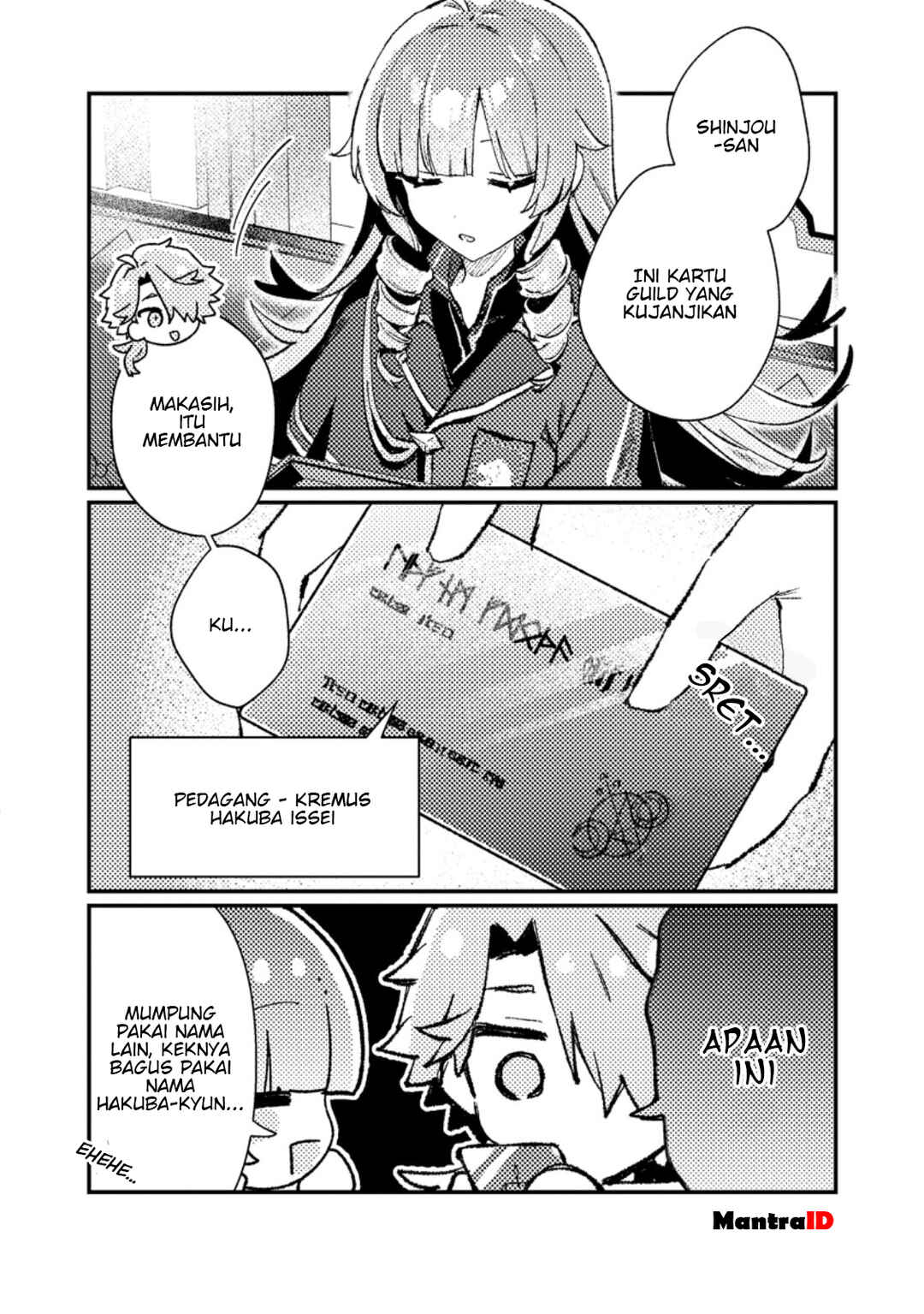 Isekai Shounin - Skill <Isekai Tokou> wo Kushi Shite, Yuuyuu Jiteki na Okanemochi Slow Life wo Okurimasu Chapter 13.1 - Page 2