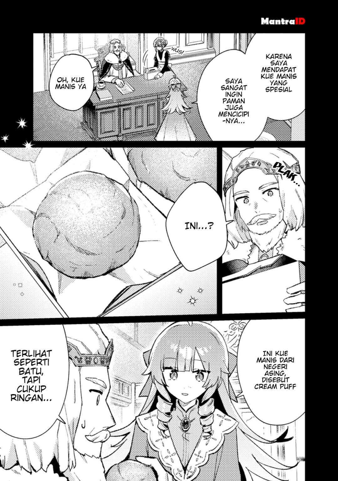 Isekai Shounin - Skill <Isekai Tokou> wo Kushi Shite, Yuuyuu Jiteki na Okanemochi Slow Life wo Okurimasu Chapter 13.1 - Page 7