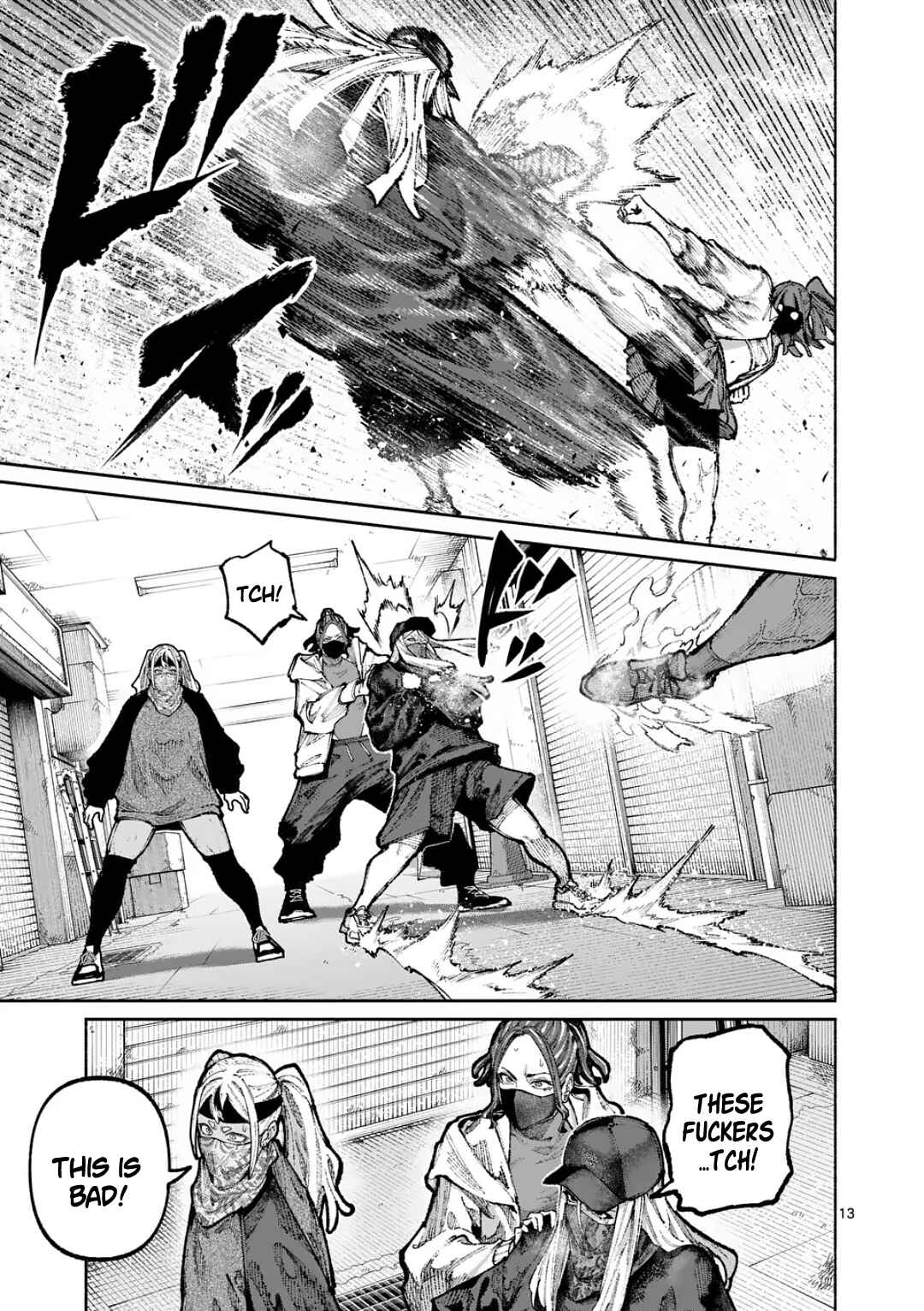 Blue Ursus Chapter 26 - Page 13
