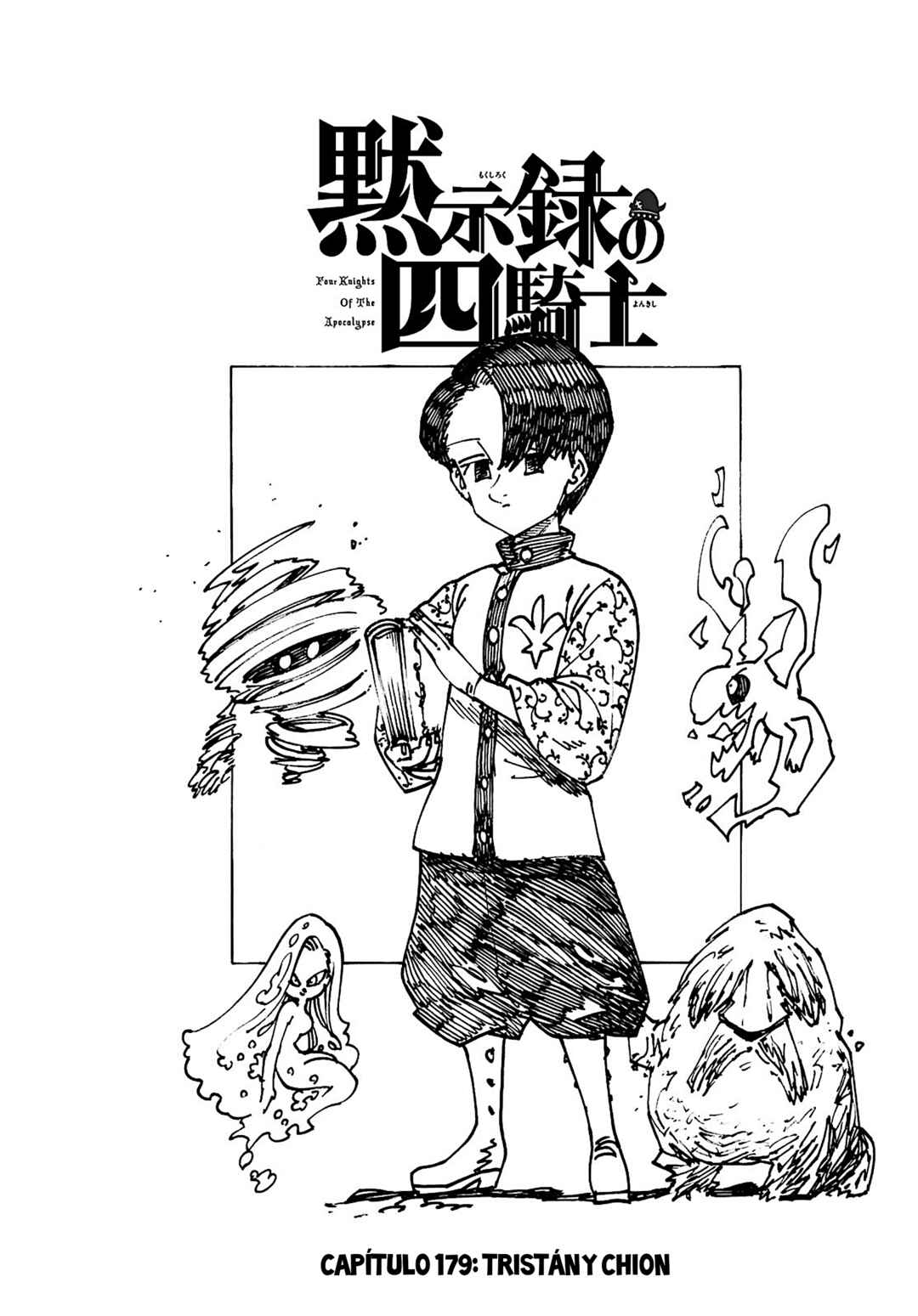 Mokushiroku no Yonkishi Chapter 179 - Page 2