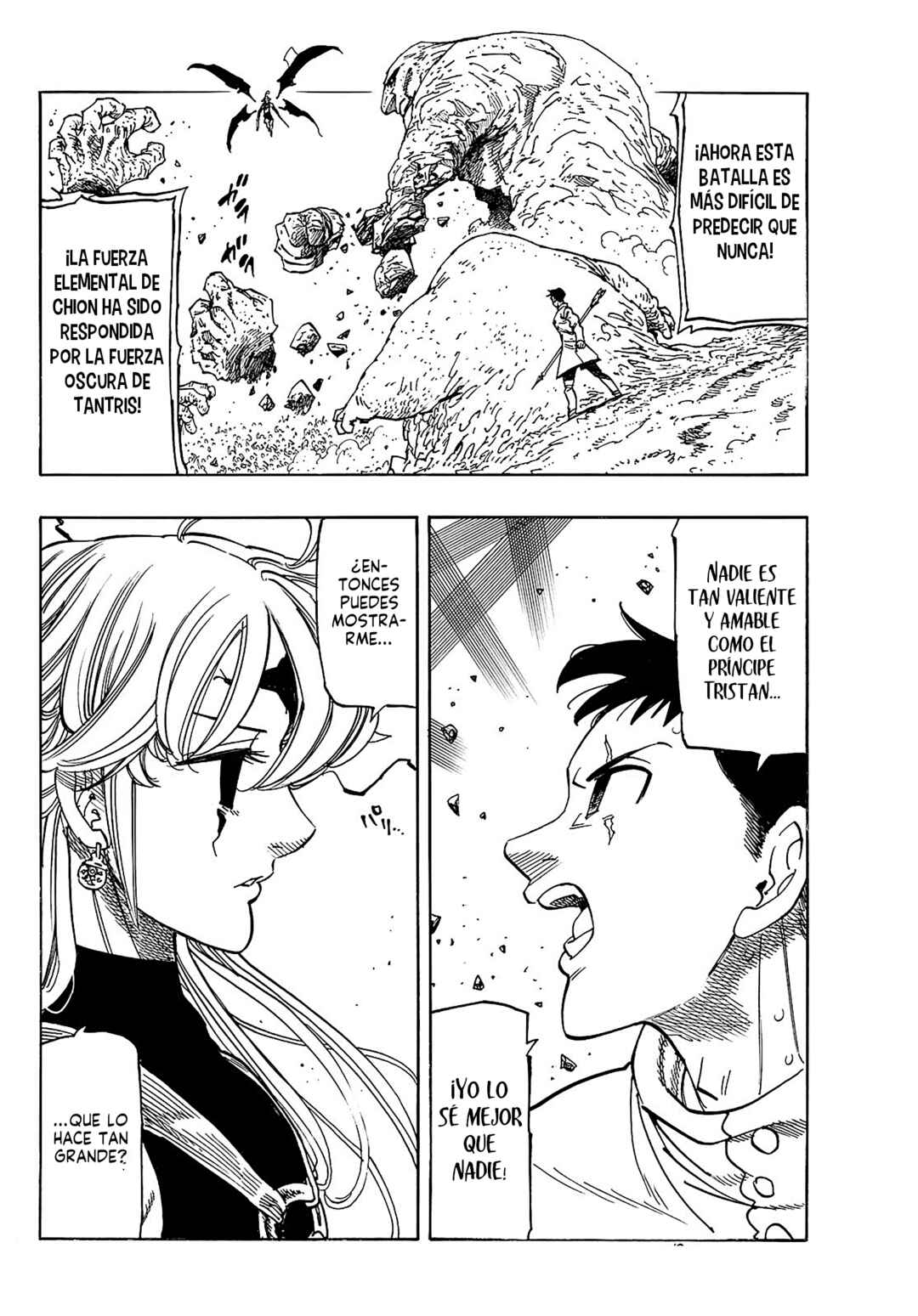 Mokushiroku no Yonkishi Chapter 179 - Page 3