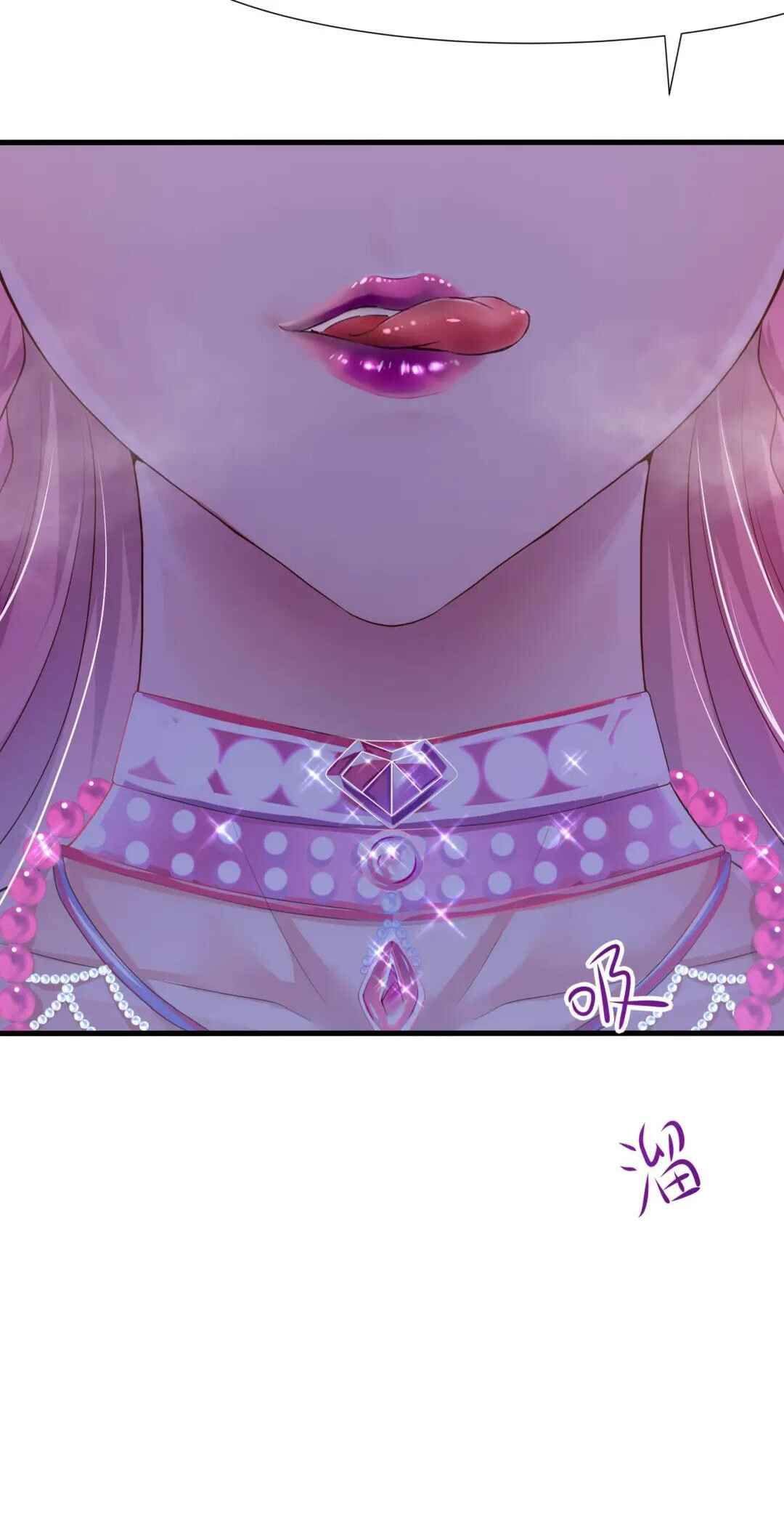 I Made a Harem in the Underworld Chapter 50 - Page 32