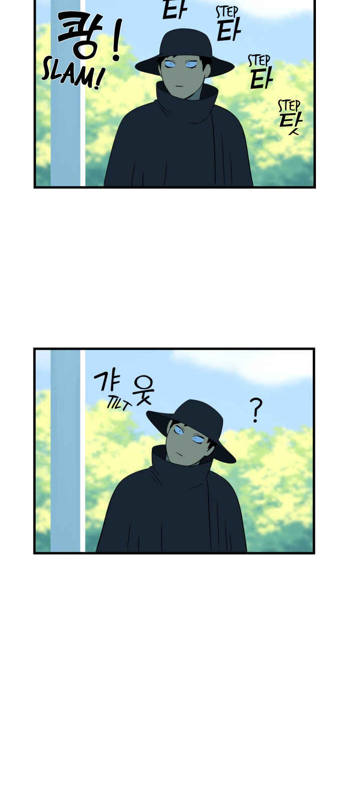Legal Pirate Parfait Chapter 6 - Page 19