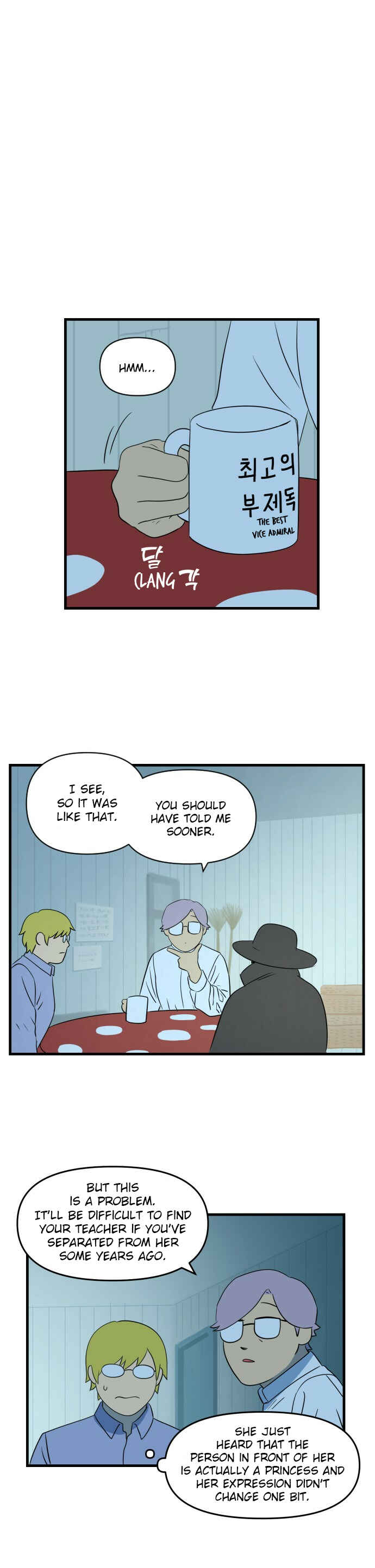 Legal Pirate Parfait Chapter 6 - Page 32