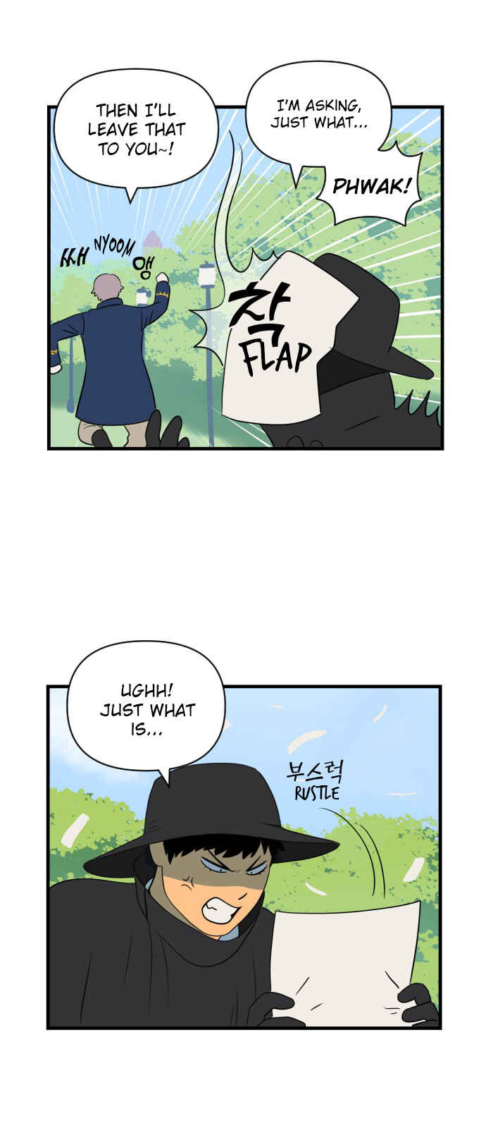 Legal Pirate Parfait Chapter 6 - Page 41