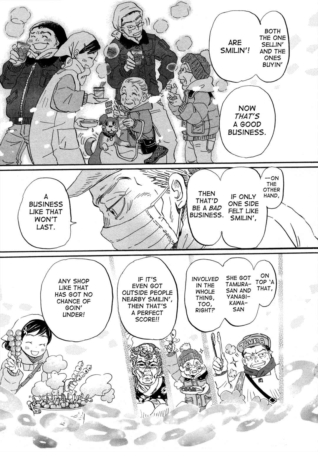 March Comes in Like a Lion Chapter 188 - Page 15