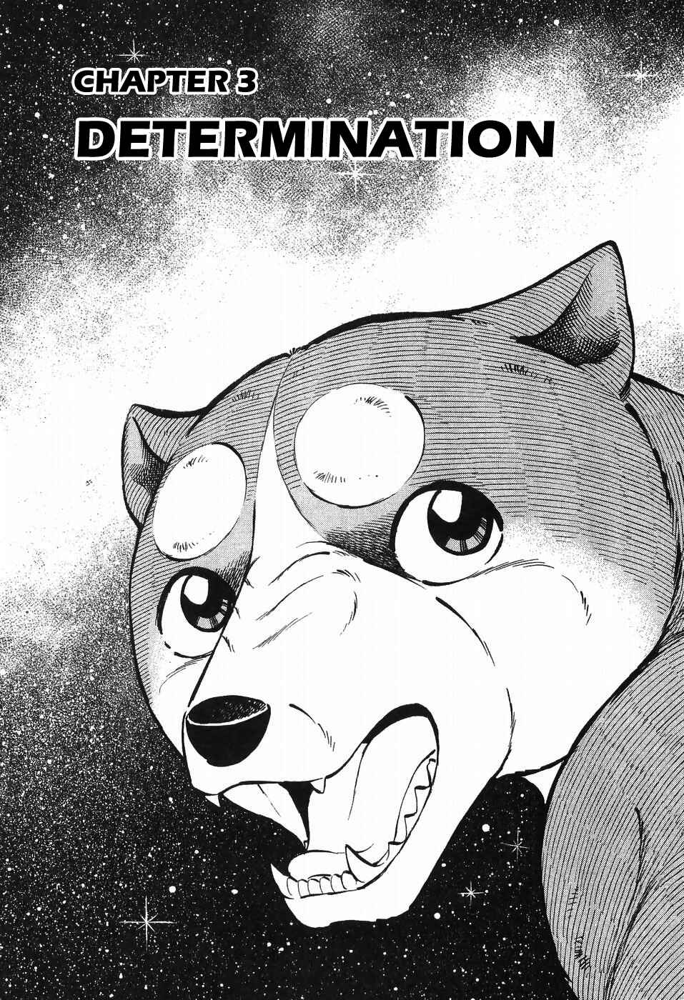 Ginga Densetsu Weed Chapter 270 - Page 1