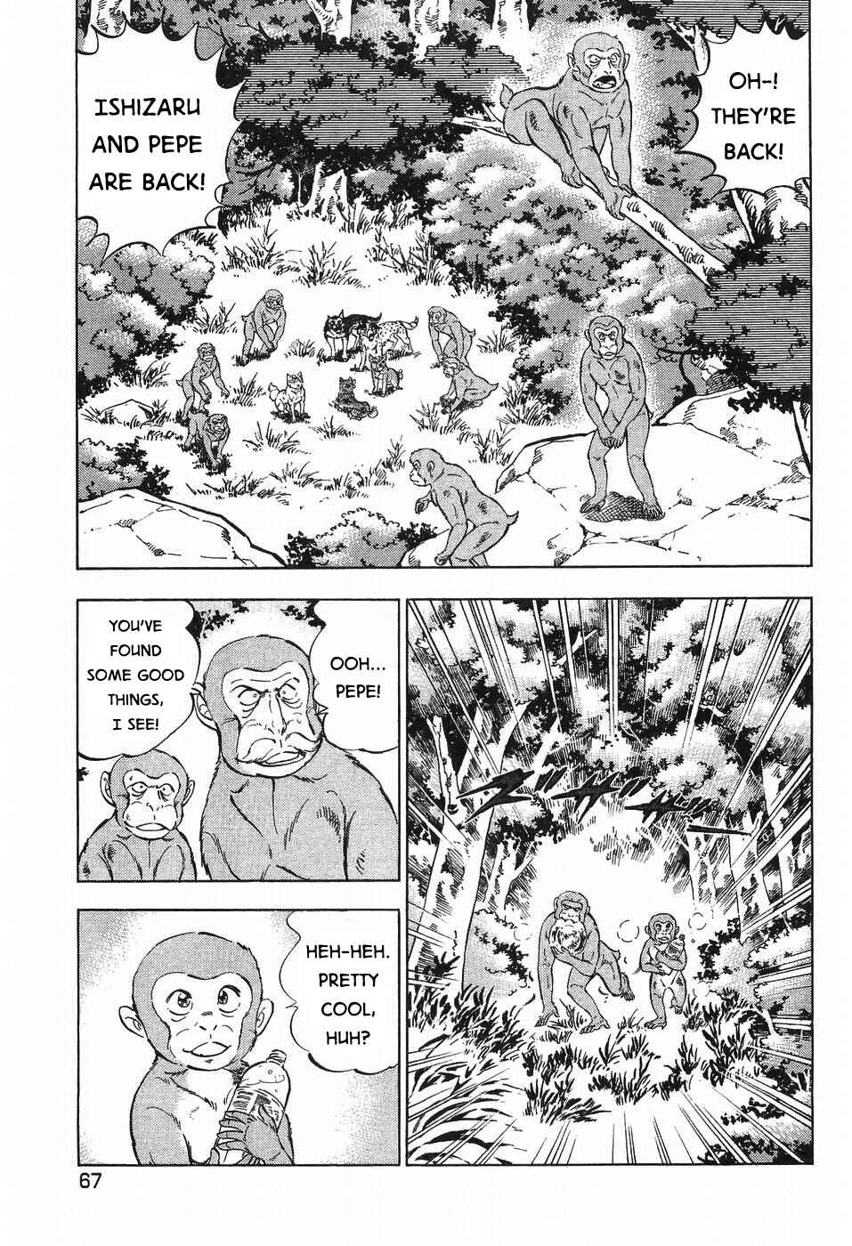 Ginga Densetsu Weed Chapter 270 - Page 10