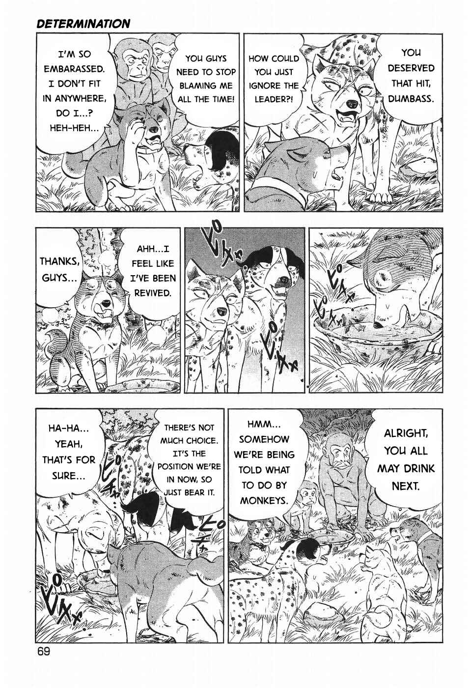 Ginga Densetsu Weed Chapter 270 - Page 12