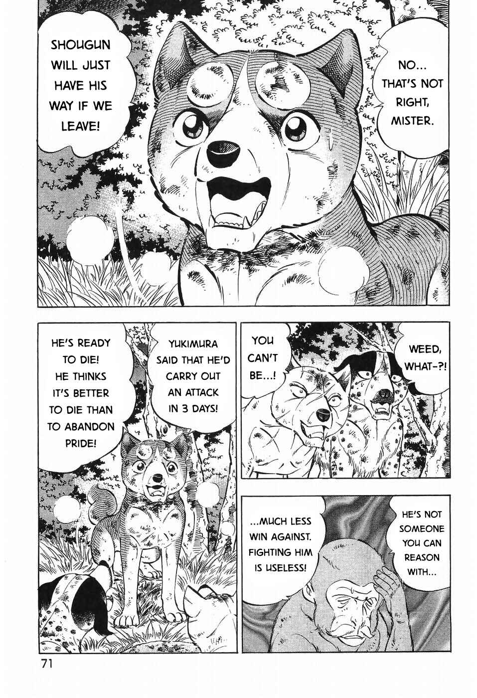 Ginga Densetsu Weed Chapter 270 - Page 14