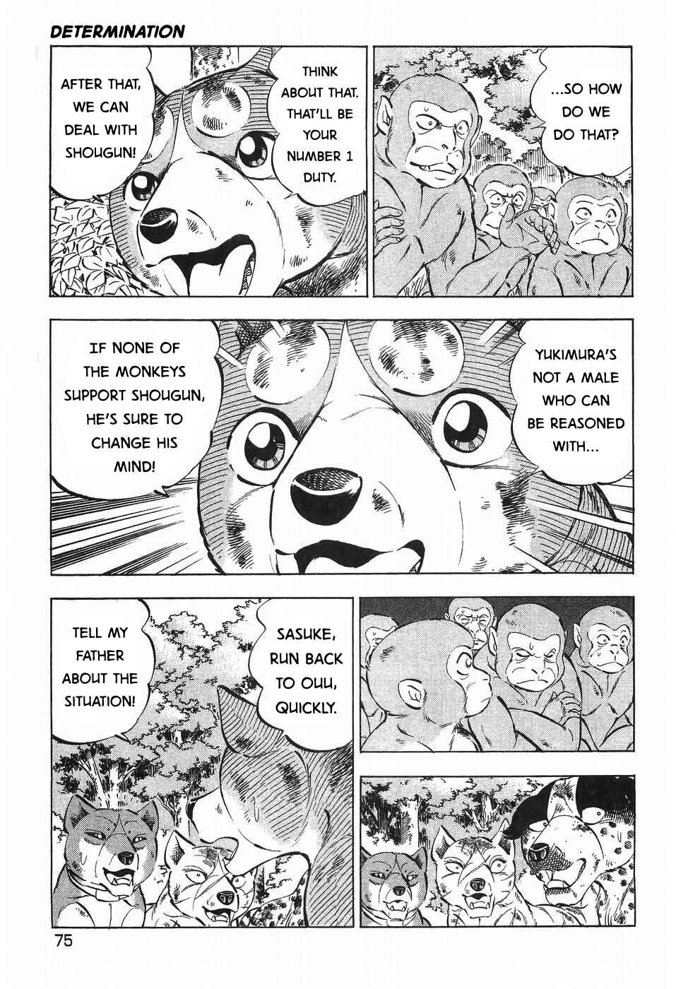 Ginga Densetsu Weed Chapter 270 - Page 18