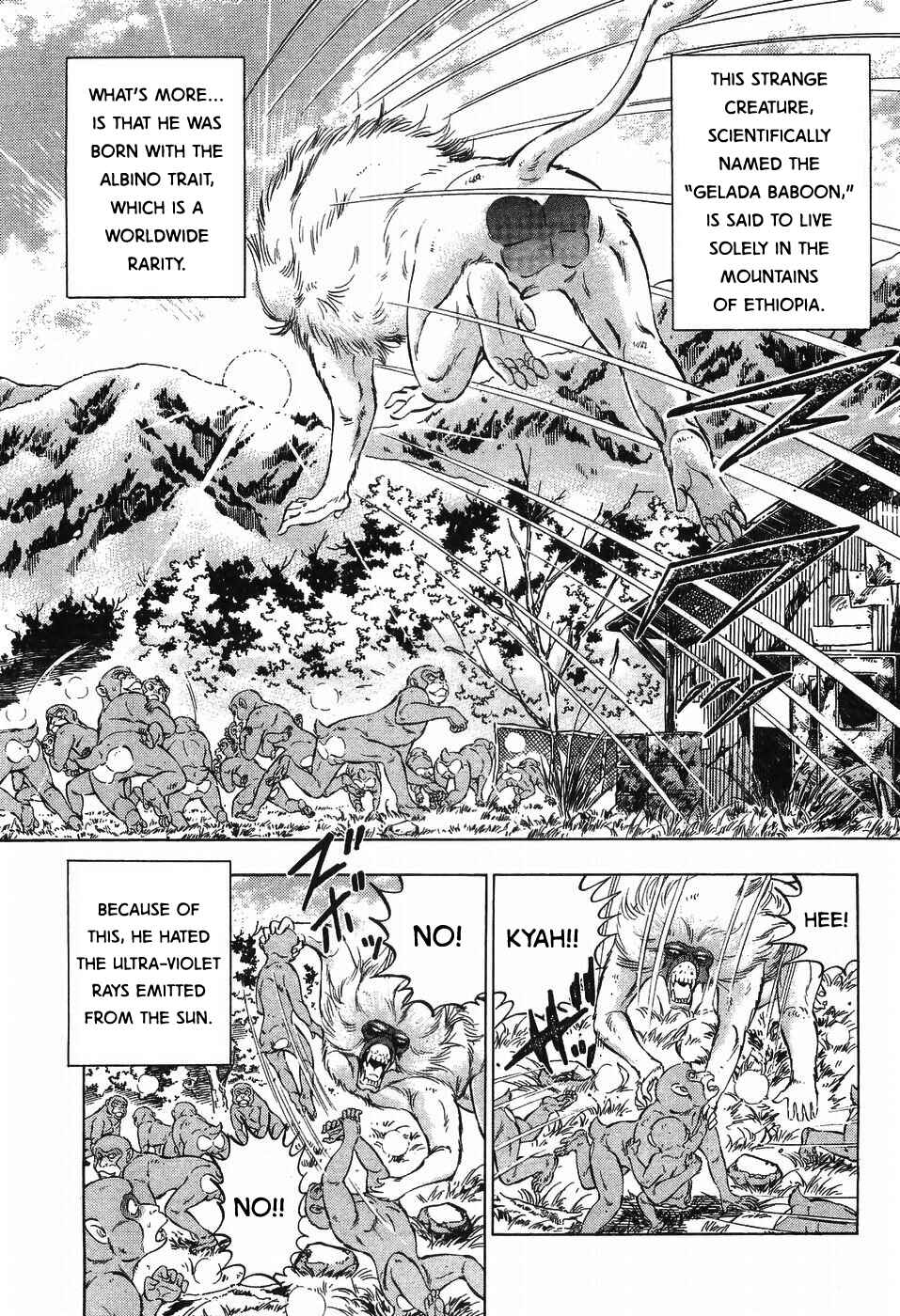 Ginga Densetsu Weed Chapter 270 - Page 6