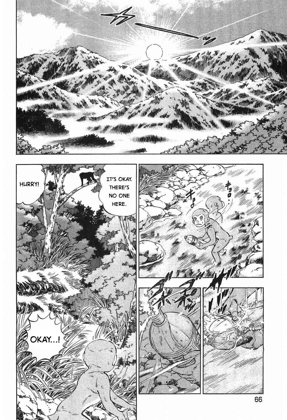 Ginga Densetsu Weed Chapter 270 - Page 9
