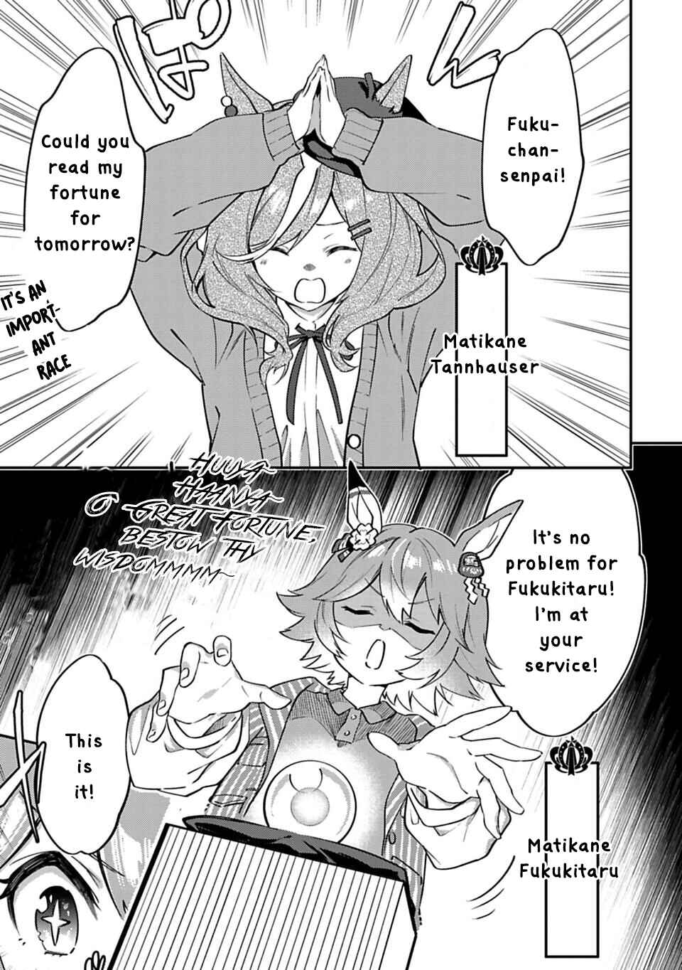 Uma Musume - Pretty Derby - Uma Musumeshi Chapter 15 - Page 1