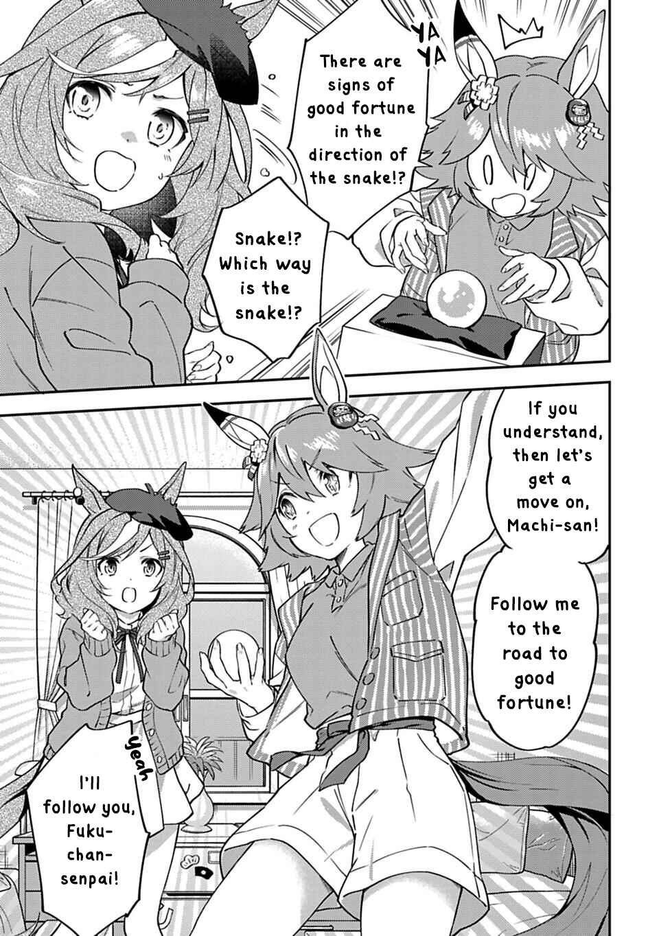 Uma Musume - Pretty Derby - Uma Musumeshi Chapter 15 - Page 3