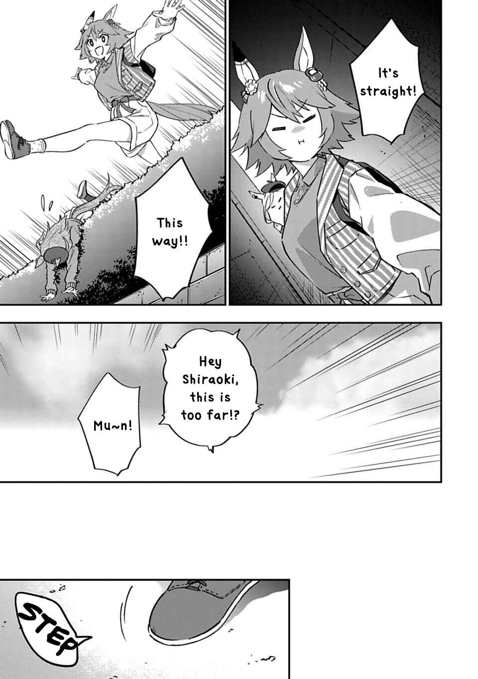 Uma Musume - Pretty Derby - Uma Musumeshi Chapter 15 - Page 5