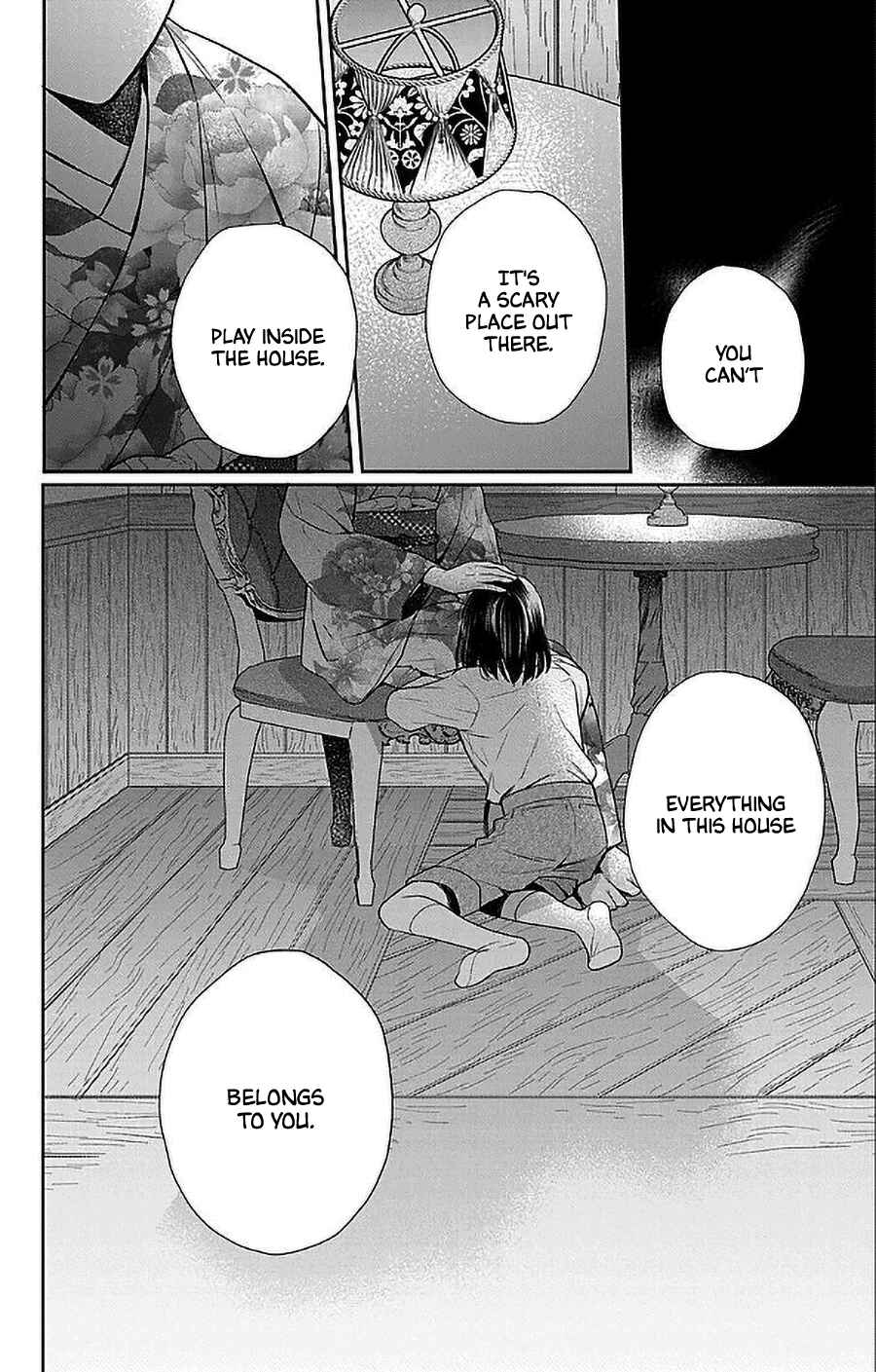 Tendou-ke Monogatari Chapter 51 - Page 10